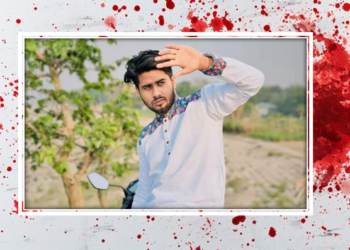 ছাত্রলীগ নেতাকে কুপিয়ে হত্যা