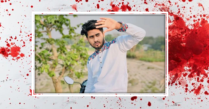 ছাত্রলীগ নেতাকে কুপিয়ে হত্যা