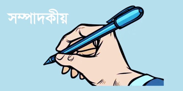 ইতিহাসে কতখানি ঘটে সত্যের প্রতিফলন?