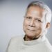 ‘ট্রাম্প প্রশাসনের সঙ্গে কাজ করতে উন্মুখ হয়ে আছি’