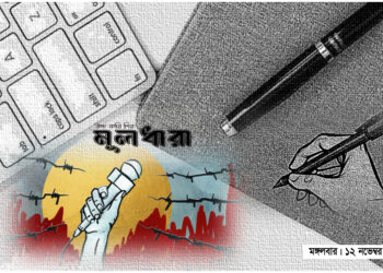 চর দখল: ভাঙা-গড়ার খেলায় মানুষের হস্তক্ষেপ
