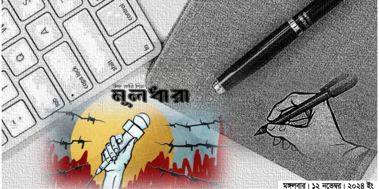 চর দখল: ভাঙা-গড়ার খেলায় মানুষের হস্তক্ষেপ
