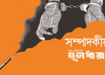 বায়ুদূষণ: প্রয়োজন টেকসই পরিকল্পনা