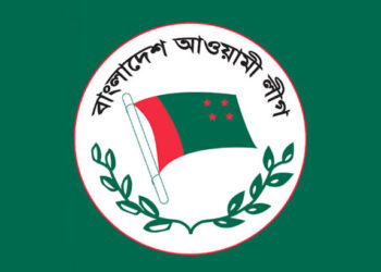 ট্রাম্পকে আওয়ামী লীগের অভিনন্দন