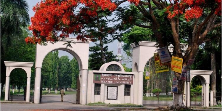 ইসকন নিষিদ্ধের দাবিতে ইবিতে ফের বিক্ষোভ