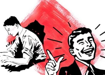 গ্রামে পড়াশোনা কি হারিয়ে যাচ্ছে?