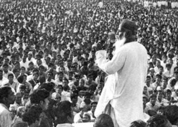 মওলানা ভাসানী: সংগ্রামী জীবন ও আদর্শ