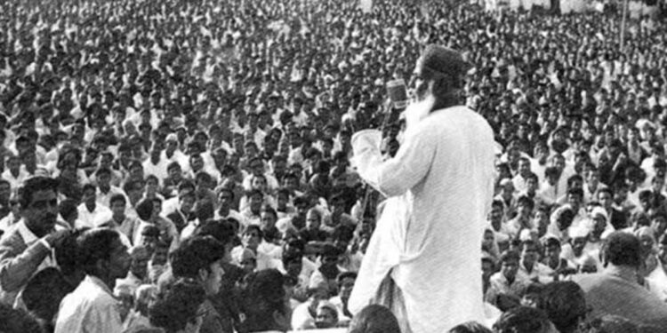মওলানা ভাসানী: সংগ্রামী জীবন ও আদর্শ