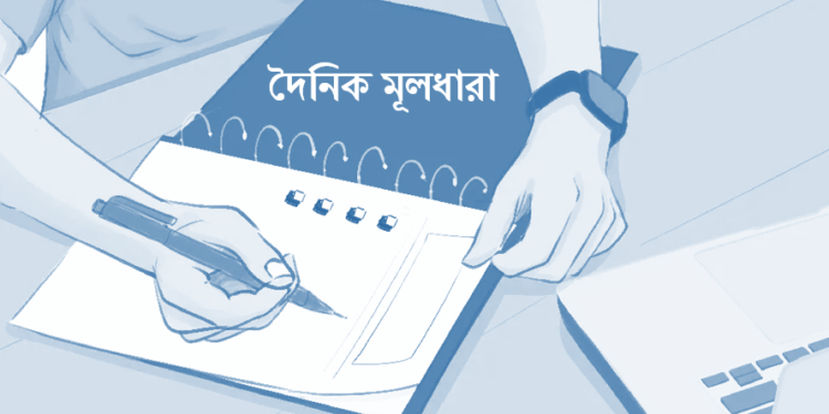 হাতের লেখা কেন ভাল করবেন?