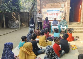 ইবিতে সিআরসির চিত্রাঙ্কন প্রতিযোগিতা অনুষ্ঠিত