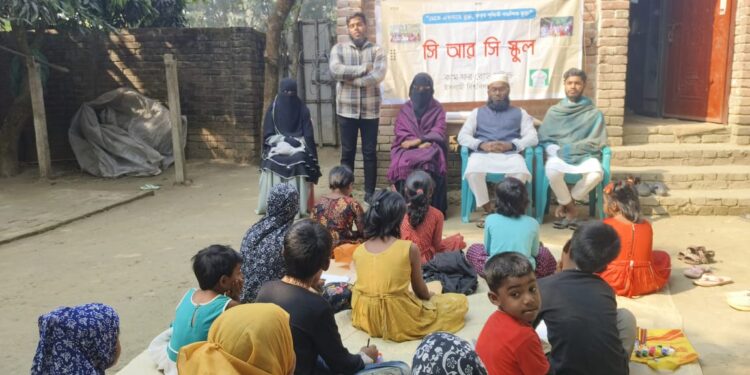 ইবিতে সিআরসির চিত্রাঙ্কন প্রতিযোগিতা অনুষ্ঠিত