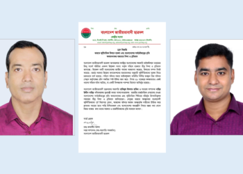 ভারত সরকার কূটনীতিকদের সুরক্ষা দিতে চরমভাবে ব্যর্থ হয়েছে: ছাত্রদল
