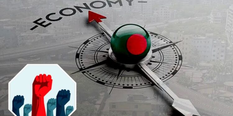 কেমন চলছে দেশ?