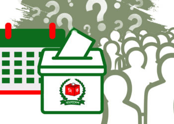 নির্বাচনি ক্যালেন্ডার : জনতার নামচা!