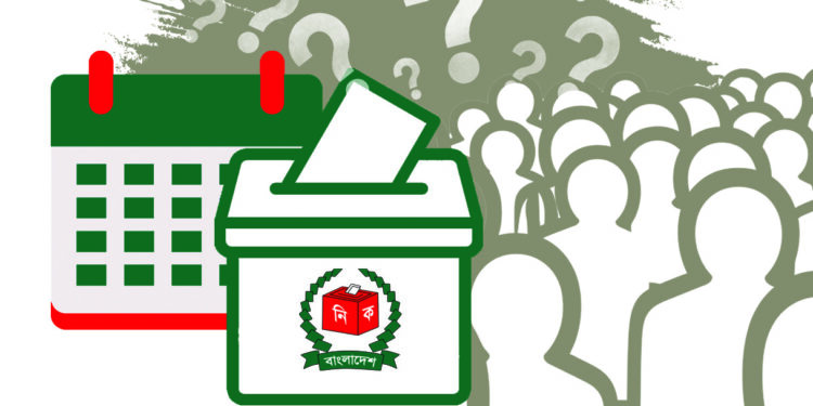 নির্বাচনি ক্যালেন্ডার : জনতার নামচা!