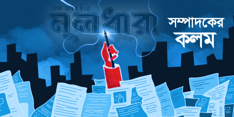 ডেঙ্গু: জরুরি ভিত্তিতে ভ্যাকসিনের ব্যবস্থা করা হোক