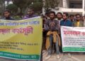 ইবি: একই বিভাগের দুই পক্ষ মুখোমুখী