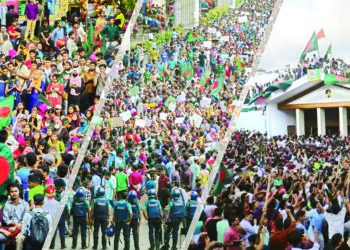 এটি ছিল মুক্তির আন্দোলন