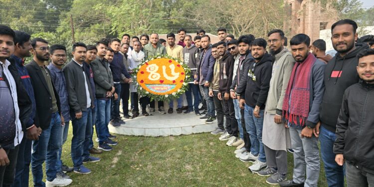ছাত্রদলের প্রতিষ্ঠাবার্ষিকীতে ইবি ছাত্রদলের শ্রদ্ধাঞ্জলি