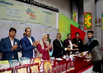ইবিতে ‘লেখক সম্মেলন ও সম্মাননা’ অনুষ্ঠিত