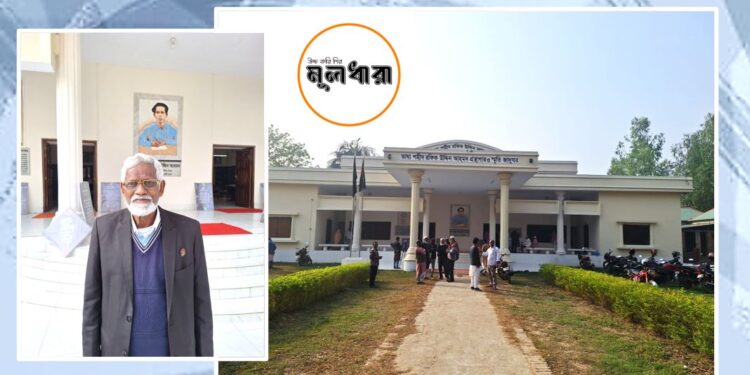 ভাষাশহীদ রফিকের পরিবারের আহবান