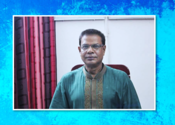 উপজেলা পরিষদের সাবেক চেয়ারম্যান আটক