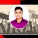 ছাত্রদল সা. সম্পাদক নাসির উদ্দীনের আহবান