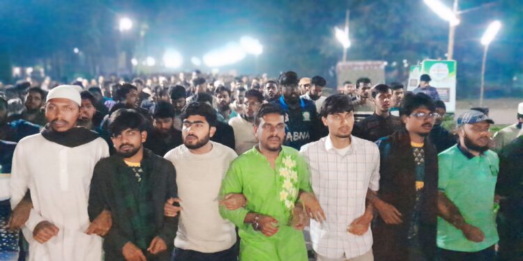 কুয়েট ইস্যু: ইবিতে বিক্ষোভ শিক্ষার্থীদের