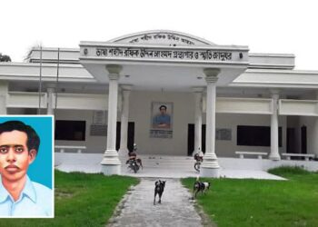 ২১-এ যেখানে দেখা মেলে শহীদ রফিকের!