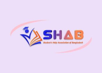 SHAB-এর কার্যনির্বাহী কমিটি ঘোষণা