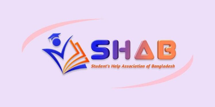 SHAB-এর কার্যনির্বাহী কমিটি ঘোষণা