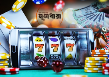 অনলাইনকে জুয়ামুক্ত করা যাচ্ছে না!