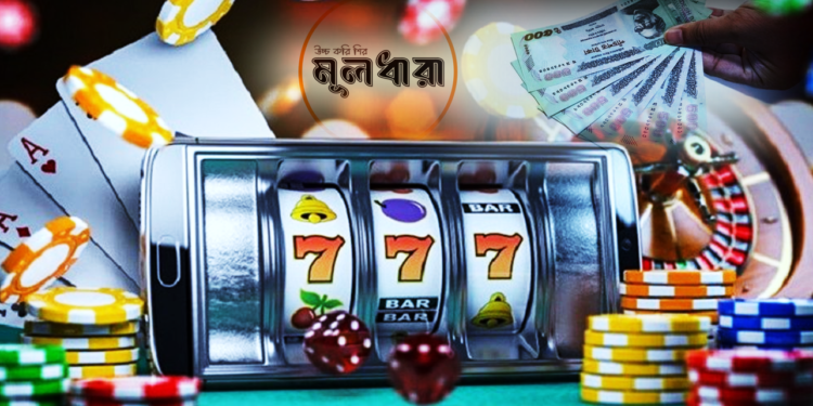 অনলাইনকে জুয়ামুক্ত করা যাচ্ছে না!
