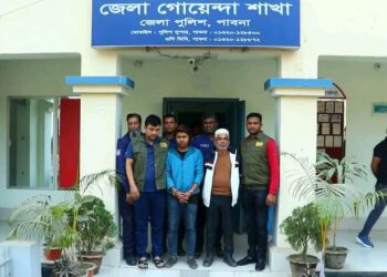 ‘সেই আওয়ামী লীগ নেতা’ গ্রেফতার