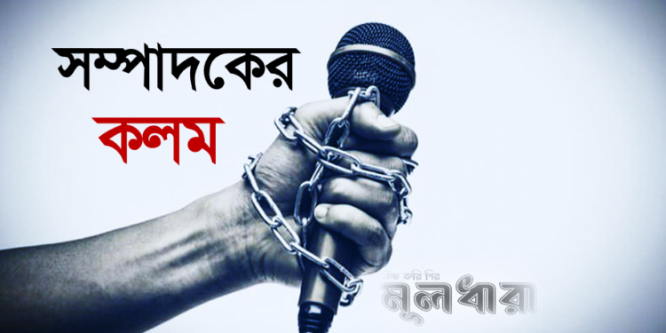 ‘পরিবর্তন’ কেবল বুদ্ধিমানরাই দেখতে পান!