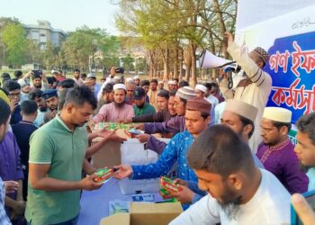 ইবিতে হাজারো শিক্ষার্থীকে ইফতার করালো শিবির