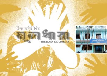 বিধবার ঘরে ঢুকে ধর্ষণের হুমকি; ডাকাতি