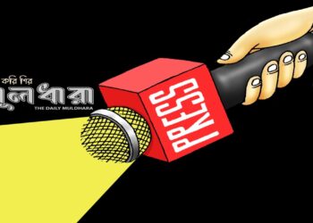 মানুষকে ‘প্রশ্ন করতে’ শেখাতে হবে!