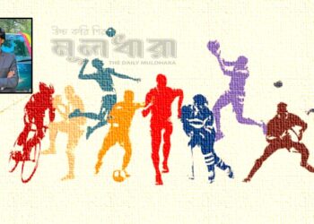 মাদক থেকে বাঁচতে খেলাধুলার গুরুত্ব