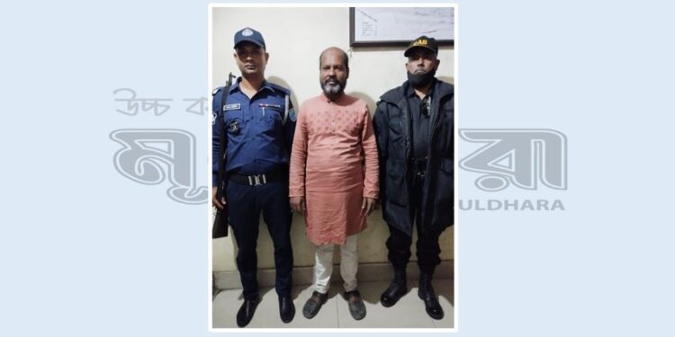যাবজ্জীবন সাজাপ্রাপ্ত যুবদল নেতা গ্রেপ্তার