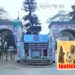 স্বাধীনতা বিরোধীর নামে হলের নামকরণ; প্রতিবাদ