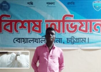 চোলাই মদসহ মাদক বিক্রেতা গ্রেপ্তার