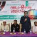 বোয়ালখালী প্রেস ক্লাবের ইফতার মাহফিল অনুষ্ঠিত