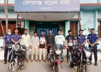 অনলাইনে বিজ্ঞাপন, ফাঁদ; অতপর…