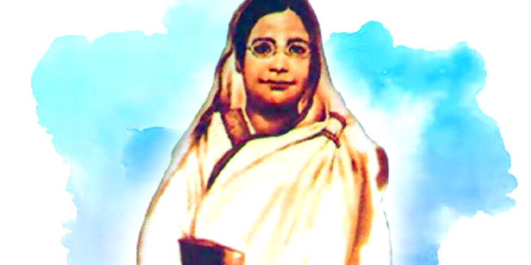 বেগম রোকেয়া ও বর্তমান সময়