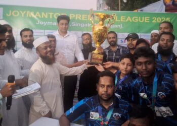 সিংগাইরে জেপিএল ফাইনাল খেলা অনুষ্ঠিত