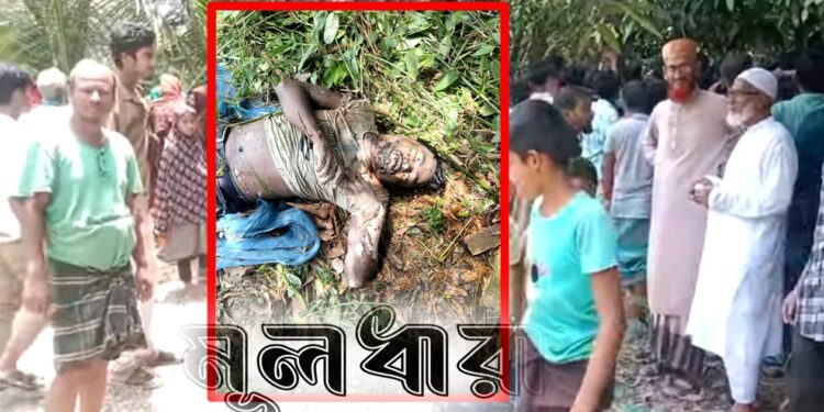 সেপটিক ট্যাংকে ছাত্রদল নেতার বিকৃত মরদেহ!
