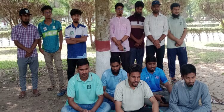 কুয়েট উপাচার্যের পদত্যাগের দাবিতে ইবিতে অনশন