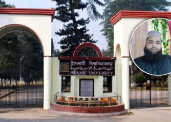 ইবির স্বতন্ত্র ‘ডি’ ইউনিটে প্রথম রাকিবুল