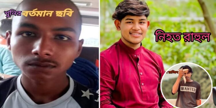 মাথা ন্যাড়া করেও শেষ রক্ষা হলো না!